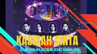 Dewas Love Ballad Without Drums  Kasidah Cinta [upl. by Einavoj]