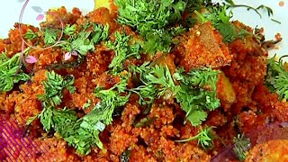 Aalugadda Barada Recipe  Telangana Ruchulu  Special Ruchi Chudu  Vanitha TV [upl. by Steffi750]