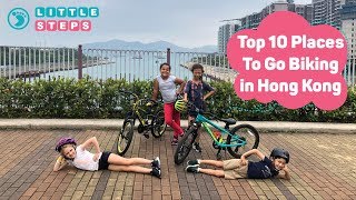 Top 10 Places To Go Biking And Cycling In Hong Kong [upl. by Yereffej]