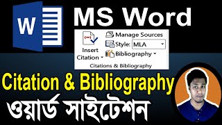 MS Word Citation and Bibliography Tutorial in Bangla  এমএস ওয়ার্ড সাইটেশন [upl. by Mufinella]