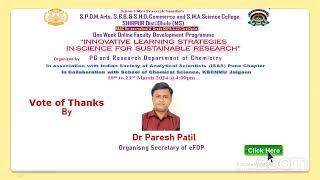 SPDM College Online FDP Valedictory Session 23rd March 2024 [upl. by Ycniuqal973]