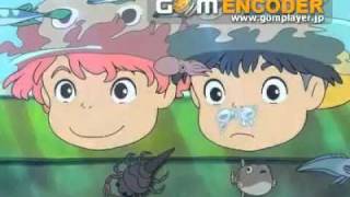 Meja ★☆★ Ponyo ★☆★ ANIMEJA ★☆★ [upl. by Nelly]