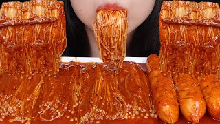 ASMR SPICY ENOKI MUSHROOMS  SOSIS KANZLER WITH GOCHUJANG SAUCE MUKBANG EATING SOUNDS [upl. by Greyso]