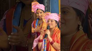 Mangli Sister Indravati Chauhan  Mangli Yellamma Song 2024 Mangli shortvideo indravatichauhan [upl. by Ycnahc610]