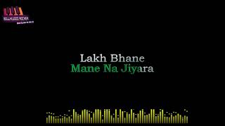 Lab par aaye karaokeBandish bandit Javed Ali [upl. by Ytirev691]