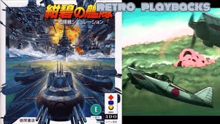 Konpeki no Kantai 紺碧の艦隊 3DO RGB RetroTink 5x Pro [upl. by Aldora]