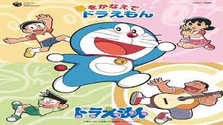 02 Odore Dore Dora Doraemon Ondo 2007 [upl. by Annirtak]