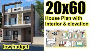 20x60 House plan with interior amp Elevation low budget  1200 sq ft  53 marla house plan [upl. by Amlas]