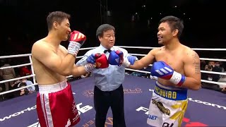 Manny Pacquiao vs DK Yoo Live Boxing Commentary and Talk with Pow Salud [upl. by Meakem]