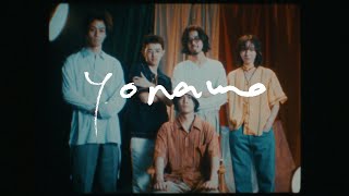 yonawo  天神 Official Video [upl. by Clementine]