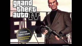 Vladivostok FM Серёга  Кинг Ринг GTA 4 [upl. by Notlim227]