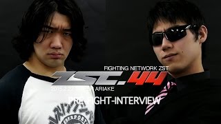 ZST44 PreFight Interview【シバター vs 伊達李和】 [upl. by Dnalrah]