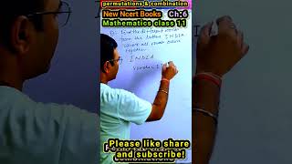 ncert class 11th math chapter 6 permutations and combinations maths shorts youtubeshorts [upl. by Trueman]