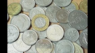 Middle East Coin Collection 2018 [upl. by Chelsey183]