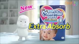 Mamy Poko Extra Absorb Pant Style Diaper [upl. by Ettelliw]