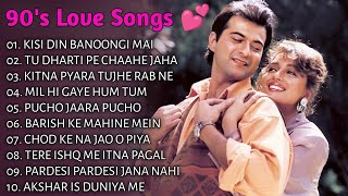 90’S Old Hindi Songs💘 90s Love Song💘 Udit Narayan Alka Yagnik Kumar Sanu Sonu Nigam 🔥 [upl. by Gellman]