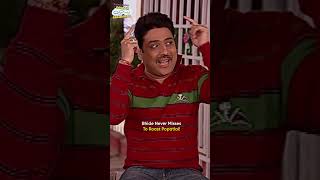 Bhide Never Misses to Roast Popatlalfunny comedy tmkoc relatable friends shorts [upl. by Naida]