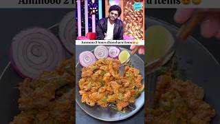 naveenpolishetty prabhas telugufood andhrafood telugucinema telugumemes telugucomedyclips [upl. by Siocnarf]