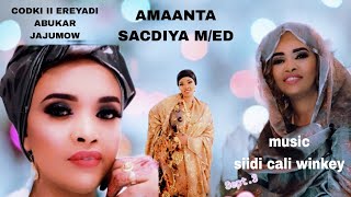 Naafadda Jacaylka Aduunka Mursal Muse HD VIDEO 2014 [upl. by Kettie939]