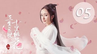 Eternal Love EP05  Yang Mi Mark Chao  CROTON MEDIA English Official [upl. by Karie228]