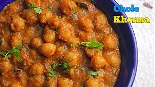 Ultimate PANEER BUTTER MASALA  పనీర్ బటర్ మసాలా Punjabi Paneer Butter Masala VismaiFood [upl. by Kempe887]