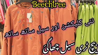 Beechtree Sale 2023Beechtree new collection [upl. by Norrv]