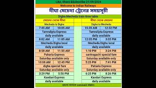 mecheda digha train time table দীঘা মেচেদা ট্রেনের সময়সূচী bidhu3418 shortvideo shorts [upl. by Lorrimor]