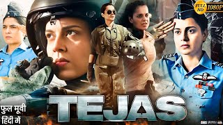 Tejas Full Movie 2023  Kangana Ranaut  Varun Mitra Anshu l Cauhan  Review amp explain [upl. by Bunker]