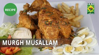 Murgh Musallam Recipe  Masala Mornings  Shireen Anwar  Breakfast Item [upl. by Thierry18]