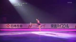 Mao Asada 2009 Medalist On Ice [upl. by Constantino]