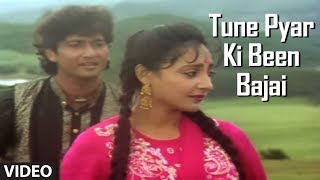 Tune Pyar Ki Been Bajai Full Song  Aayee Milan Ki Raat  Anuradha Paudwal Mahd Aziz  Avinash [upl. by Einahc752]