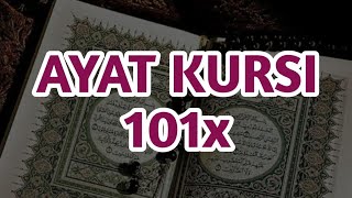 MURROTAL ALQURAN Melodious Ayat Kursi  Lullaby Ayat Kursi [upl. by Anitserp]