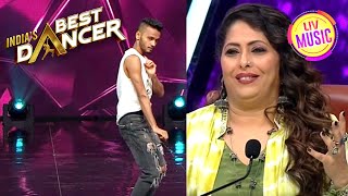 इस ‘Unique Dance Style’ ने किया Judges को खूब Entertain  Indias Best Dancer S2  Full Episode [upl. by Annahsal778]