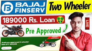 Bajaj finserv pre approved two wheeler loan  Bajaj finserv se two wheeler loan kaise le [upl. by Arriec]