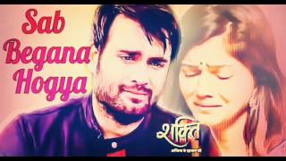 Jag Begana Hoya na Full Song  Shakti Astitva Ke Ehsaas Ki Song [upl. by Polik122]