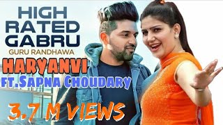 Guru randhawa ft Sapna Choudary Haryanvi mashup [upl. by Surbeck156]