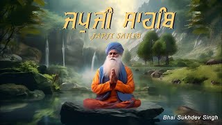 Japji Sahib Read Along Path  ਜਪੁਜੀ ਸਾਹਿਬ  Nitnem  Bhai Sukhdev Singh Ji  DibriBhajanHindi [upl. by Okire]