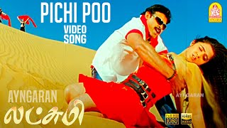 Pichi Poo  HD Video Song  பிச்சி பூ  Lakshmi  Venkatesh  Nayanthara  Charmme Kaur [upl. by Kerin186]