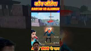 RAISTAR VS AJJUBHAI VS WHITE 444 VS AS Gaming RaistarWhite444GyanGamingRaiLiveGamingGuruFF [upl. by Mart639]