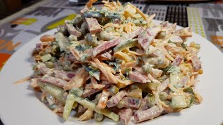 САЛАТ КОТОРЫЙ НЕ НУЖНО ВАРИТЬ ИДЕАЛЬНО БЫСТРО ВКУСНО И ПРОСТО САЛАТ НА ПРАЗДНИЧНЫЙ СТОЛ [upl. by Karylin]