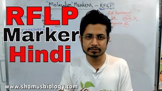 RFLP markers  Restriction fragment length polymorphism marker [upl. by Emyaj]