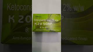 ketoconazole 2 soap Anti fungal amp Anti dandruff soap [upl. by Sallee253]