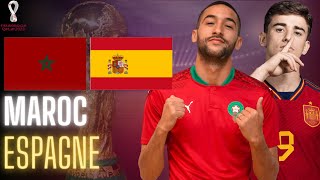 🔴🇲🇦🇪🇸 MAROC  ESPAGNE LIVE  🇲🇦ALLEZ LE MAROC  8EME DE FINALE  COUPE DU MONDE 2022  WORLD CUP [upl. by Yuji]