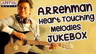 ARRehman Heart Touching Melody Songs II Jukebox  AR Rahman Hit Songs [upl. by Bobbye]