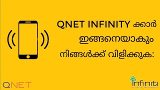 QNETQnet infinityക്കാർ ഇങ്ങനെയാണ് വിളിക്കുകQigroupqnet infinity malayalamscam alertസൂക്ഷിക്കുക [upl. by Neleb247]