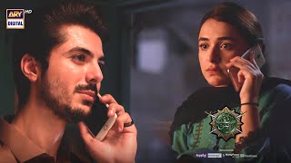 Yumna Zaidi  BEST MOMENT  Sinf e Aahan Episode 20  ARY Digital [upl. by Hayotal]