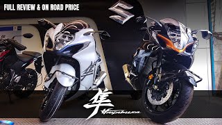 2022 Suzuki Hayabusa 3rd Generation Review amp On Road Price in Kolkata 🔥 [upl. by Avle]