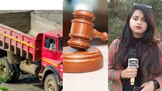 Tipper Driver Gets 5 Years in Jail Ordered to Pay Rs 20 Lakh Compensation [upl. by Yma245]