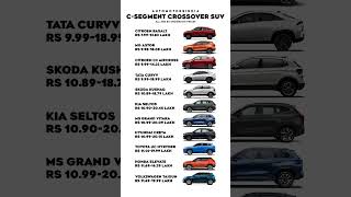 CSegment SUV In India shorts automobile [upl. by Emlynne]