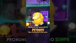 Psyduck non si pronuncia come pensi  pronunce che fanno schifo psyduck pokemon inglese [upl. by Leizo862]